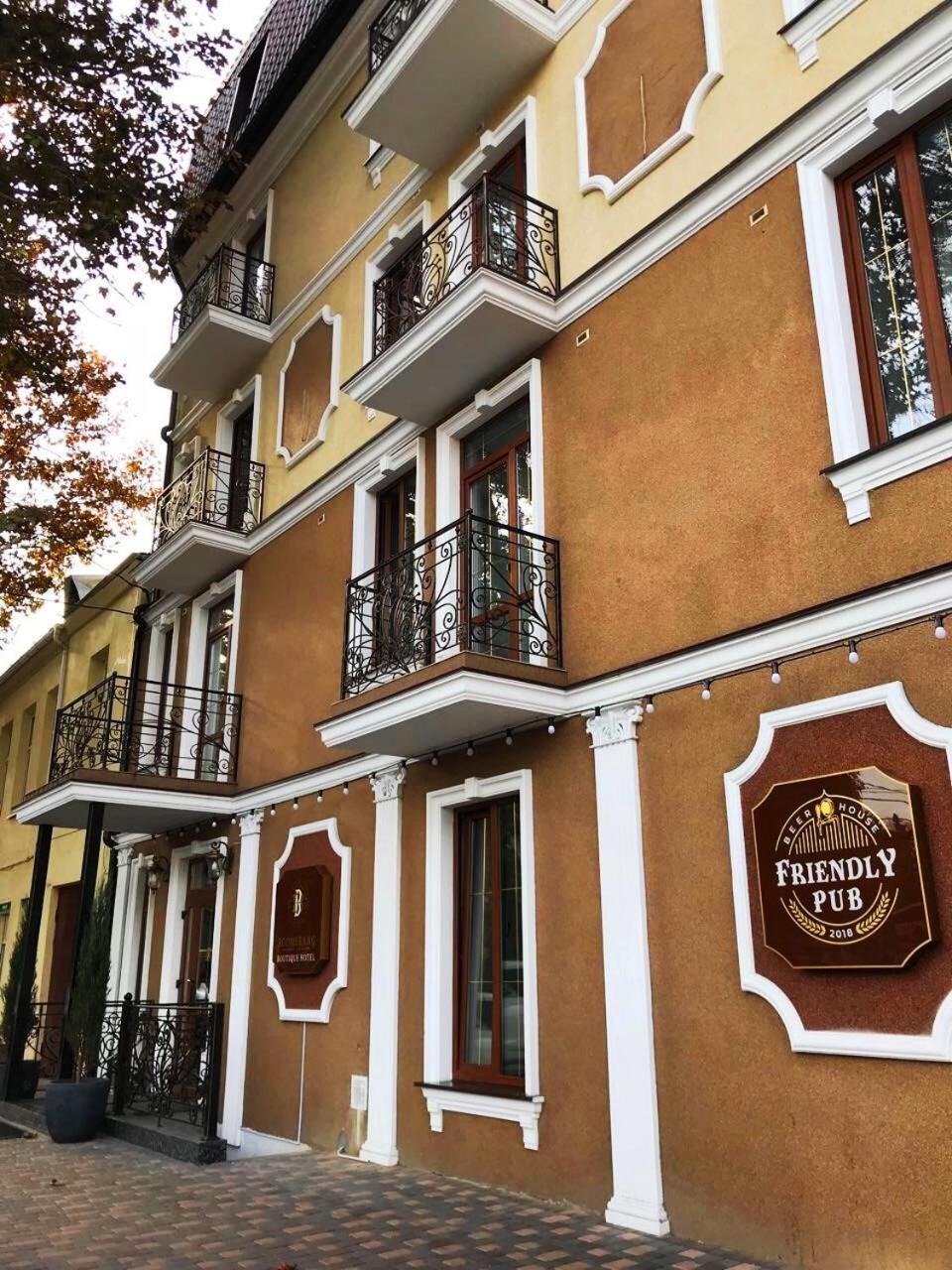 Boomerang Boutique Hotel Odessa Exteriör bild